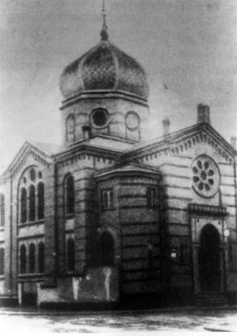 Synagoge in der Futterstraße/Karcherstraße, Fotograf unbekannt